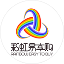 彩虹易享购